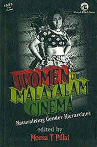 Women in Malayalam Cinema