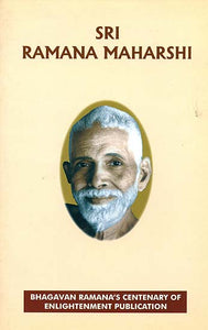 Sri Ramana Maharshi