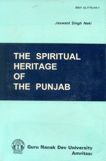 The Spiritual Heritage of The Punjab