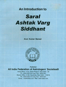 An Introduction to Saral Ashtak Varg Siddhant