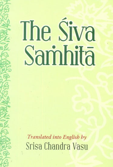 The Siva Samhita