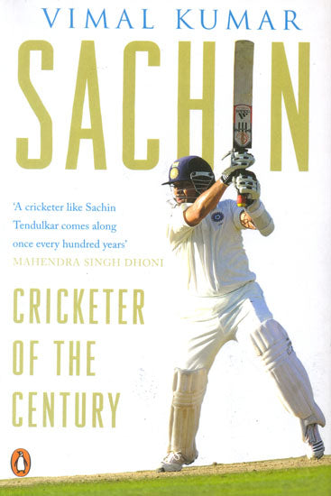 Sachin (Cricketer of The Century)