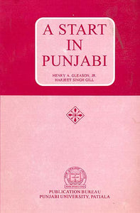 A Start in Punjabi