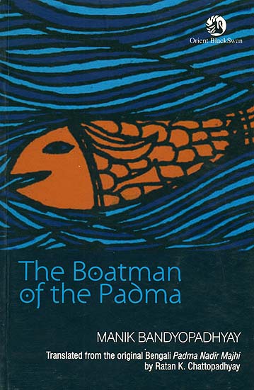 The Boatman of The Padma