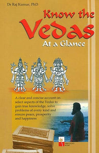 Know the Vedas (At A Glance)