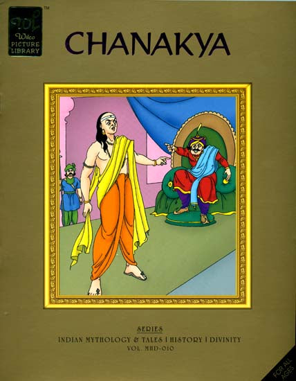 Chanakya