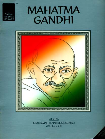 Mahatma Gandhi