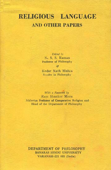 Religious Language And Other Papers (A Rare Book)