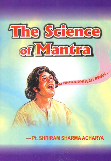 The Science of Mantra