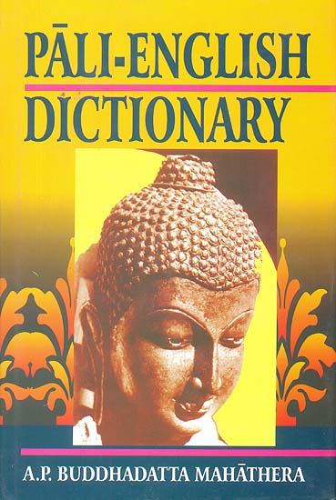 Pali-English Dictionary