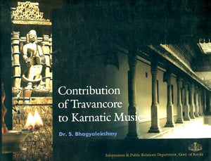 Contribution of Travancore to Karnatic Music