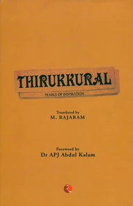 Thirukkural (Pearls of Inspiration)