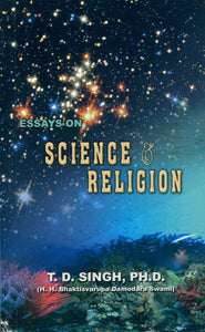 Essays on: Science and Religion