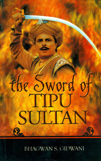 The Sword of Tipu Sultan