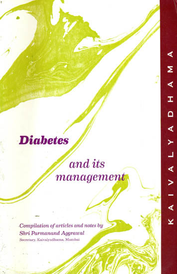 Diabetes and Its Management (Health Through Yoga)