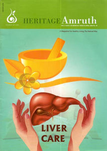 Heritage Amruth (Liver Care)