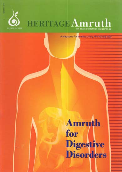 Heritage Amruth (Amruth for Digestive Disorders)