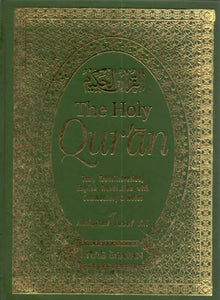 The Holy Quran (Arabic Text with Transliteration and English Translation)