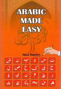 Arabic Made Easy