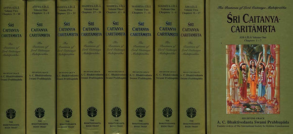 Sri Caitanya Caritamrta: Adi Lila, Madhya Lila and Antya Lila (Set of 9 Volumes) (With The Original Bengali Text, Roman Transliteration, Word-to-Word Meaning, English Translation and Elaborate Explanation)