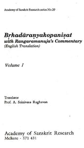 Brhadaranyakopanisat: With Rangaramanuja’s Commentary (Volume I)