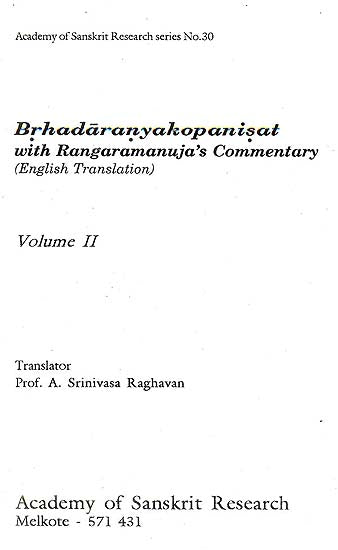 Brhadaranyakopanisat: With Rangaramanuja’s Commentary (Volume II) (An Old and Rare Book)