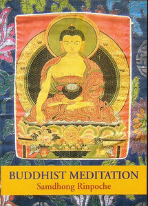 Buddhist Meditation