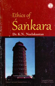 Ethics of Sankara