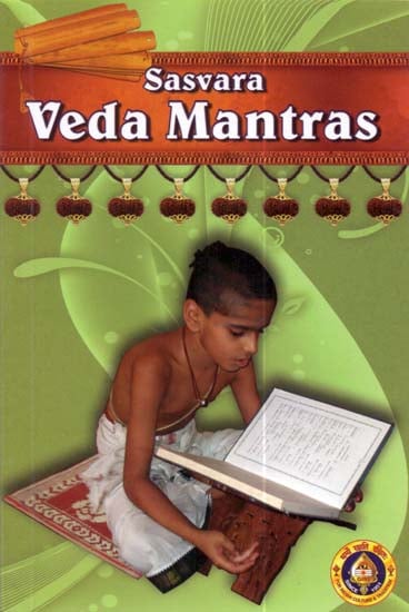 Sasvara Veda Mantras