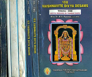 108 Vaishnavite Divya Desams (Set of 7 Volumes) (An Old and Rare Book)