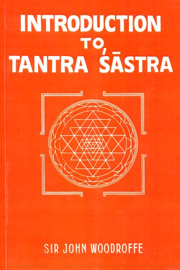 Introduction To Tantra Sastra