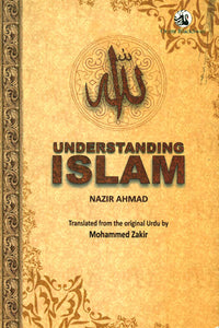 Understanding Islam