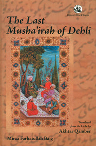 The Last Musha’irah of Dehli