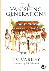 The Vanishing Generations