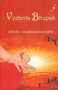 Vedanta Bhupali