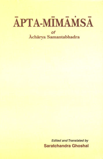 Apta-Mimamsa of Acharya Samantabhadra