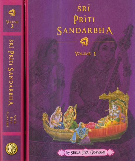 Sri Priti Sandarbha (Set of Volumes) – Occult-N-Things