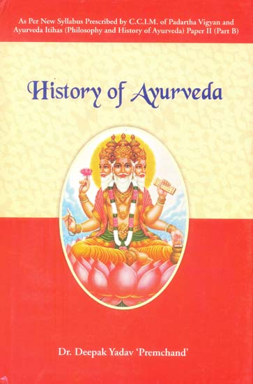 History of Ayurveda