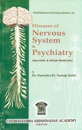 Diseases of Nervous System & Psychiatry (Ayurvedic & Herbal Medicines)