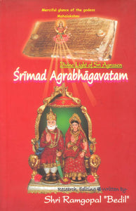 Srimad Agrabhagavatam (Divine Light of Sri Agrasen)