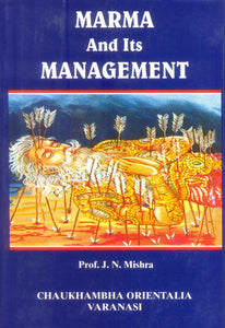 Marma and its Management