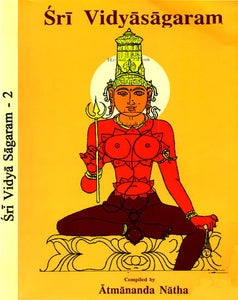 Sri Vidyasagaram (Set of 2 Volumes)