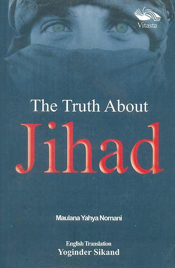 The Truth About Jihad