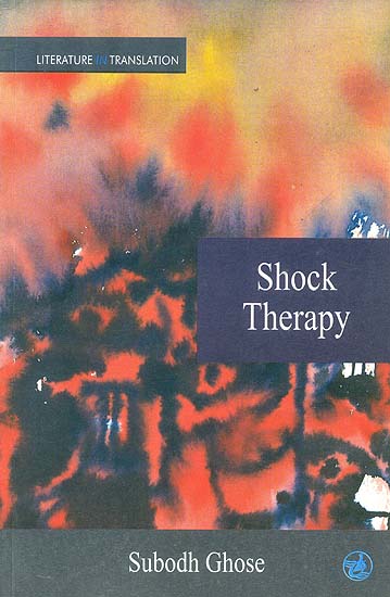 Shock Therapy