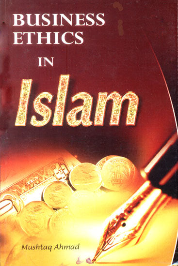 Business Ethics in Islam