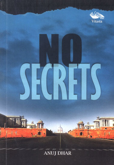 No Secrets