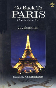 Go Back to Paris (Parisukku Po)