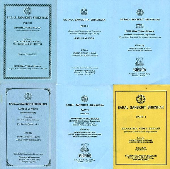 Saral Sanskrit Shikshak (Set of 6 Volumes)