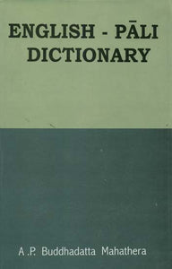 English-Pali Dictionary