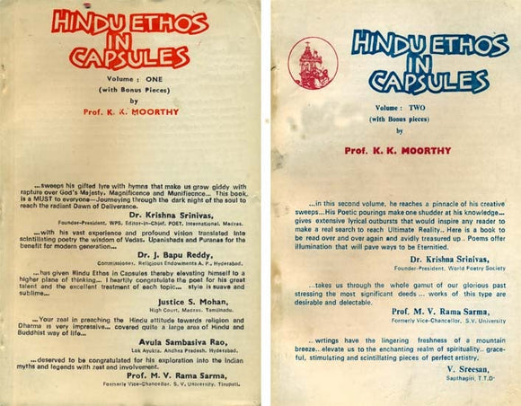 Hindu Ethos in Capsules (Set of Two Volumes) (An Old and Rare Book)